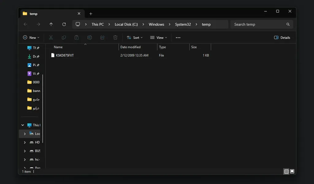رفتن به پوشه temp