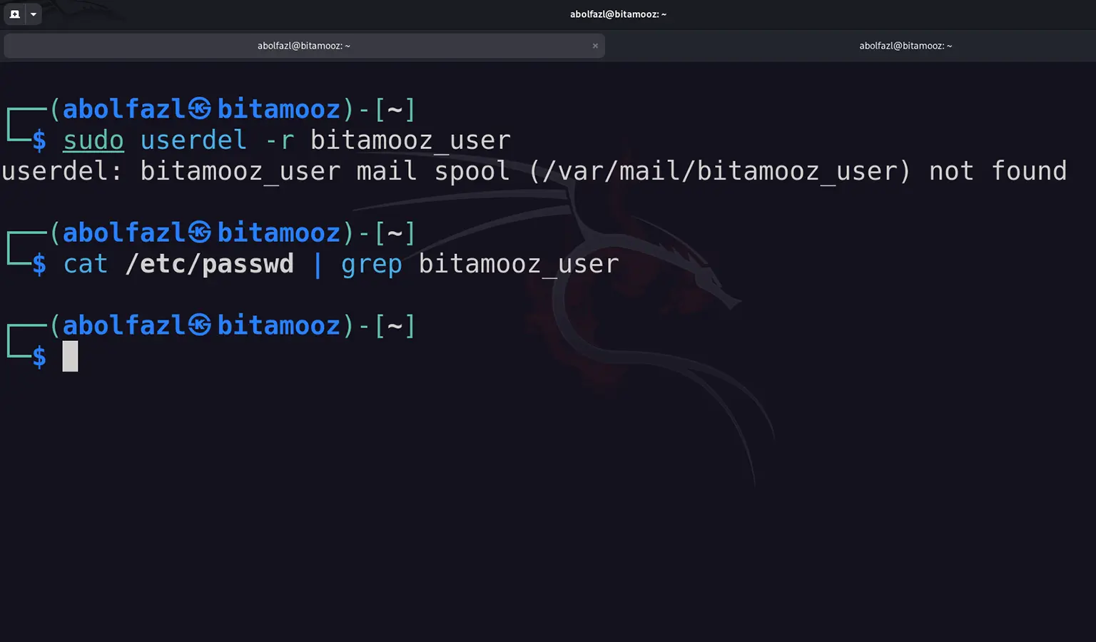 چک کردن یوزر لینوکس بین یوزر های موجود