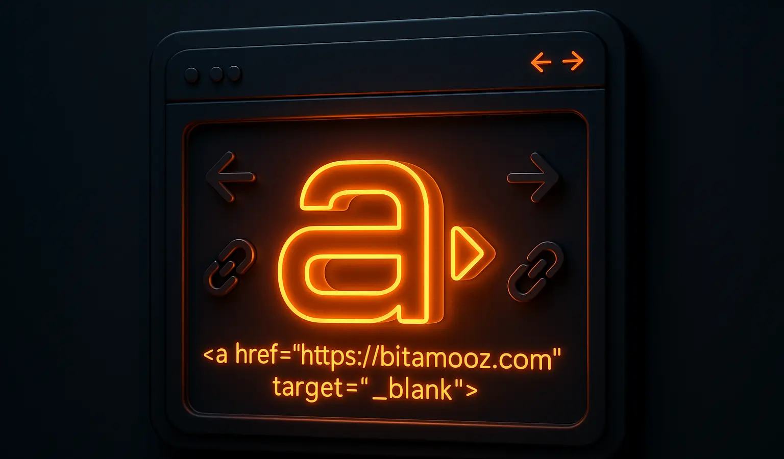 دسته بندی اتریبیوت های لینک HTML