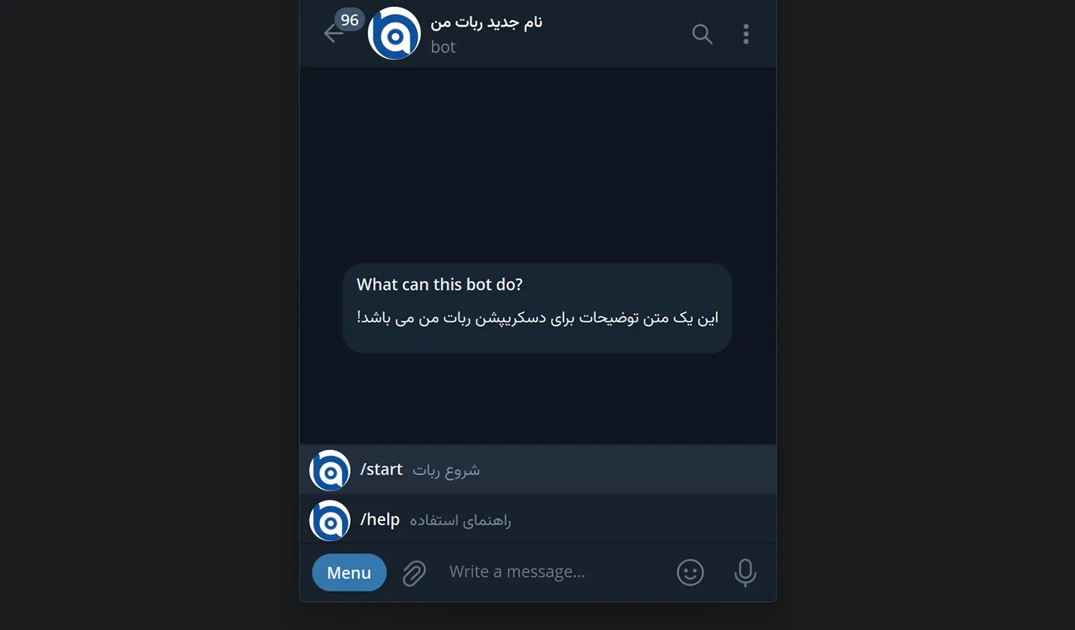 نمونه دستورات اضافه شده در ربات تلگرام توسط بات فادر
