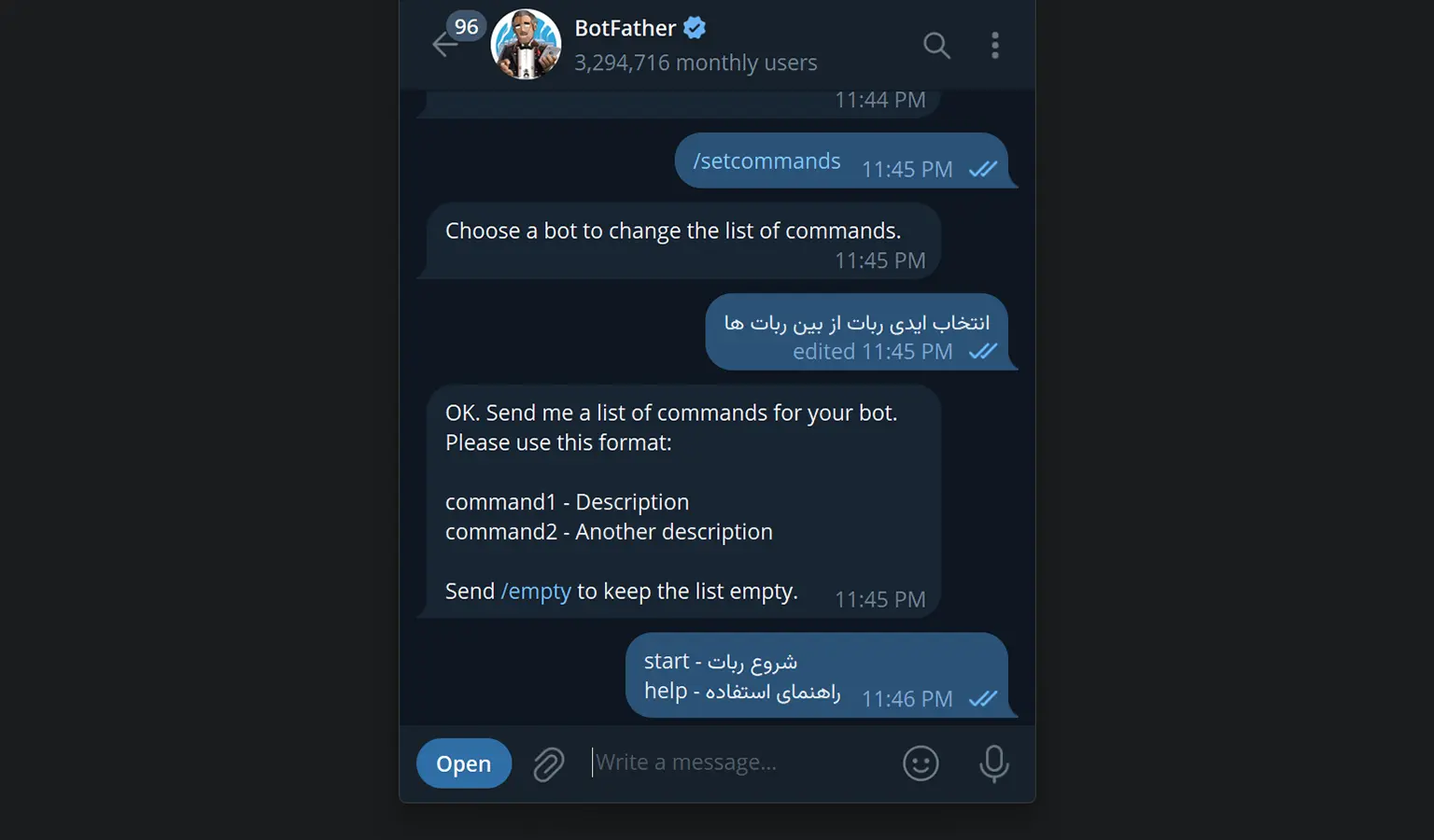 تنظیم دستورات آماده ربات تلگرام در بات فادر