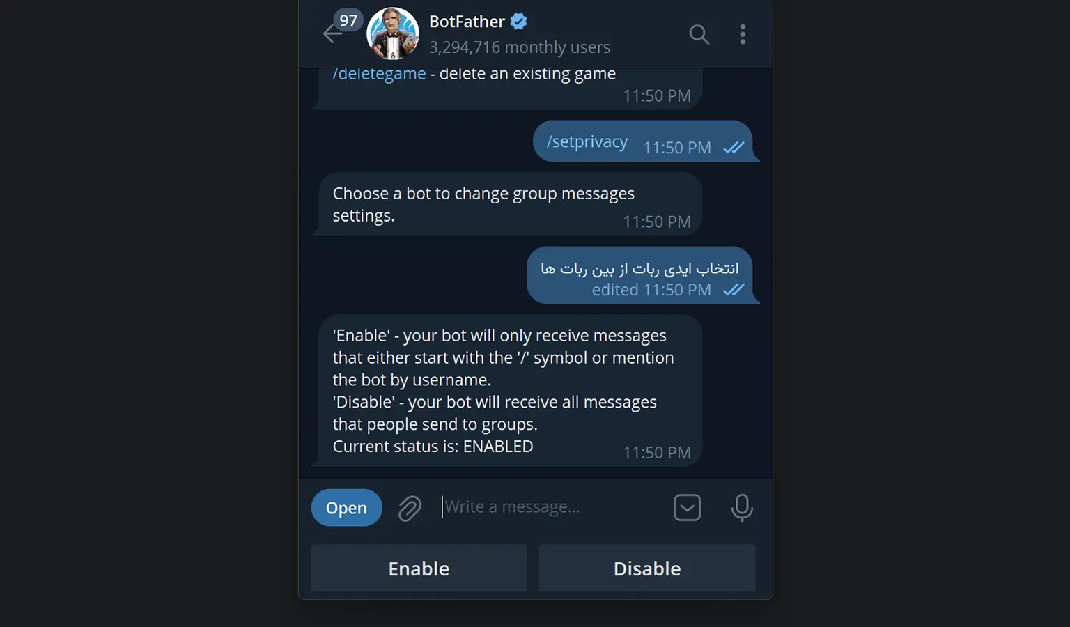 تنظیم privacy mode ربات تلگرام در بات فادر