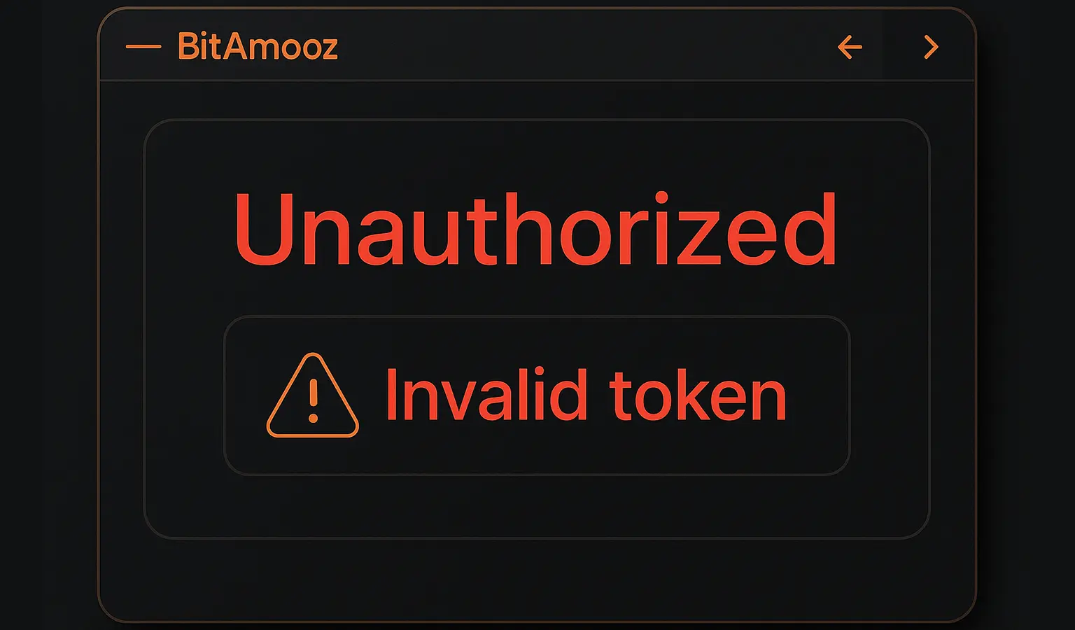 خطاهای رایج هنگام ساخت ربات تلگرام