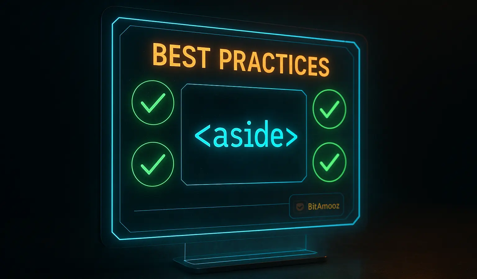 نمایش بهترین روش‌ها در استفاده از تگ aside با جلوه‌های سینماتیک و واقعی